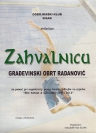 Zahvalnica