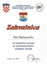 Zahvalnica — Osnovna škola Braća Ribar, Sisak